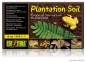 Preview: Exo Terra Plantation Soil Brick